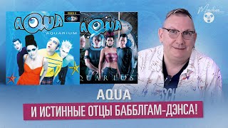 : Aqua    -!