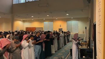 دعاء ليلة ٢٧ رمضان 🌙 ١٤٣٩هـ . القارئ / عبد الله خالد الخراز 🩵❤️