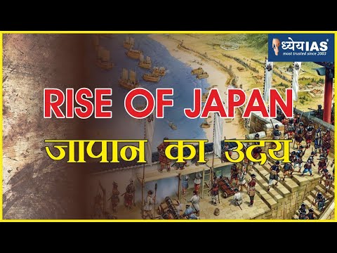 वीडियो: चीनी कैसे पैदा हुए: लोगों के उद्भव का इतिहास, देश भर में उनका पुनर्वास और अधिक जनसंख्या के कारण