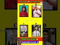 Guess the voice challenge💪#puzzle #brainchallenge #shorts #viralvideos