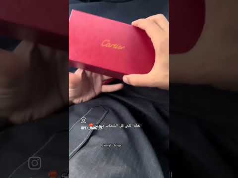 افضل اقلام كارتير متوفر لدينا  اكسبلور  ترند   اقلام السعودية 2030
