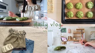 vlog ∥午後から始まる社会人の休日。｜抹茶ホワイトチョコクッキーを作る🍵｜お気に入りの服を着て気分をあげよぉー！💚｜夏の購入品紹介🎐