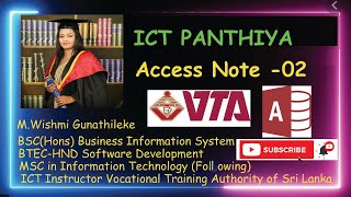 ACCESS IN SINHALA PART -20 (NOTE -02 )    ICT PANTHIYA