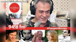 Радио-ассорти 7 (пранк-атаки на эхо, рсн, спорт фм, говорит москва)