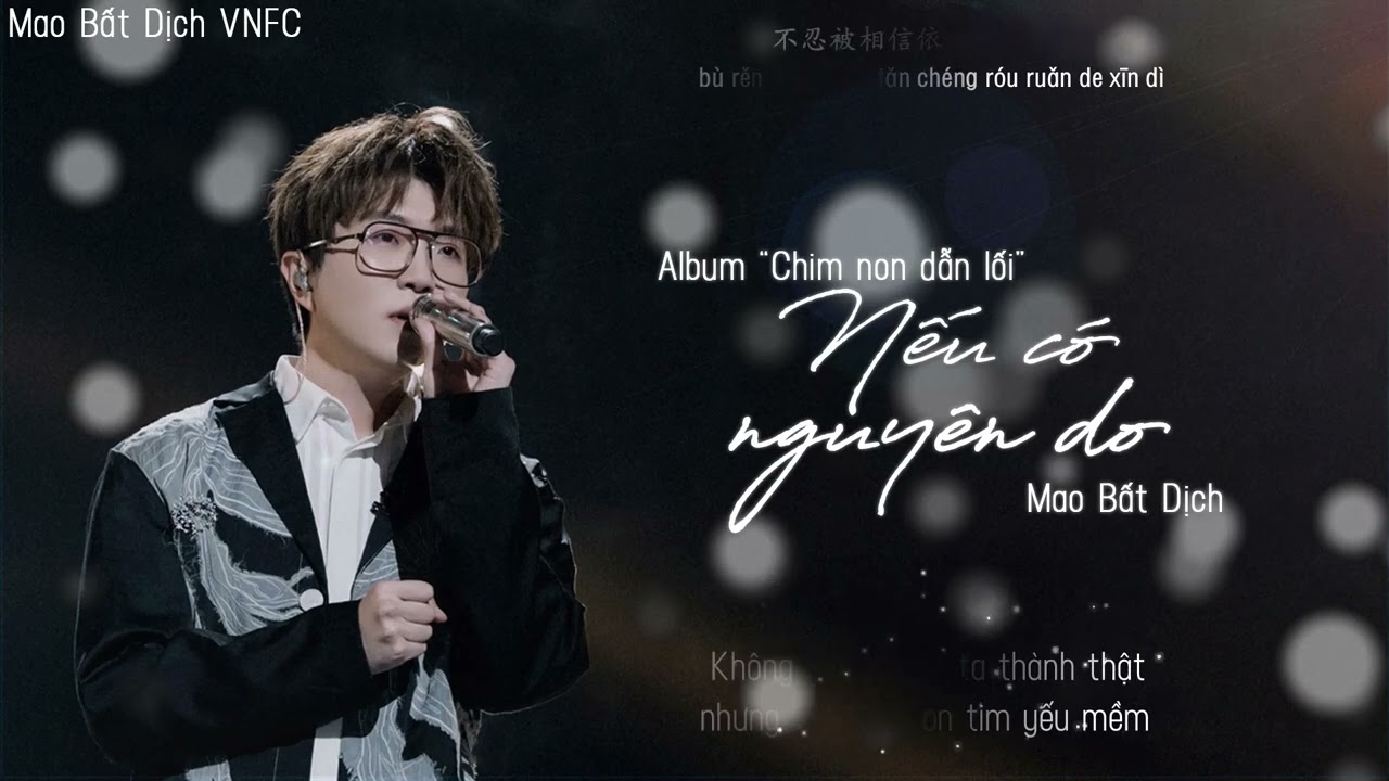 若有缘由(Motivation)