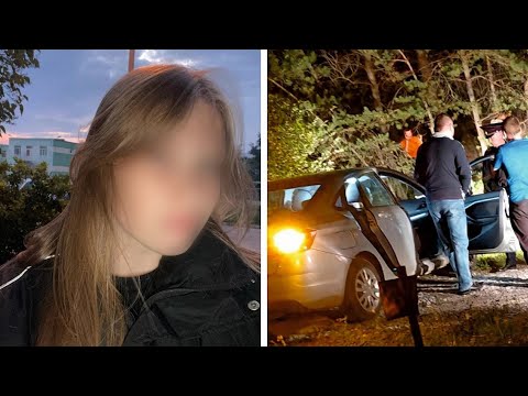 16-летняя просила не убивать её, но погибла через 40 минут.