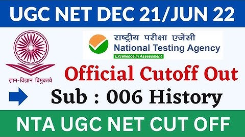 006 History (इतिहास) || Official Cutoff || UGC NET Exam Dec 2021 & June 2022 || #UGC_NET_Result #UGC