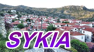 Sikija . Grčka Sitonija. Sykia . Greece Sithonia.