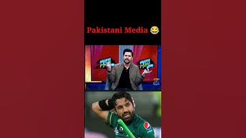 Mohammed Rizwan Ultra English 😂😂 #pakistan#pakistannews#mohammedrizwan #babarazam #babarazambatting