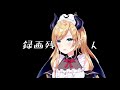 20210611 録画はメン限 ちょこ先生の悪魔の誘惑 ホロライブ 癒月ちょこ GGxs Jw54gQ 20210611 録画はメン限 ちょこ先生の悪魔の誘惑 ホロライブ 癒月ちょこ GGxs Jw54gQ