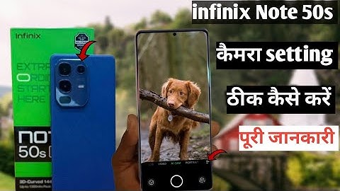 Infinix Note 50s 5g ki camera setting thik kaise kare|| infinix smart 50s camera settings 