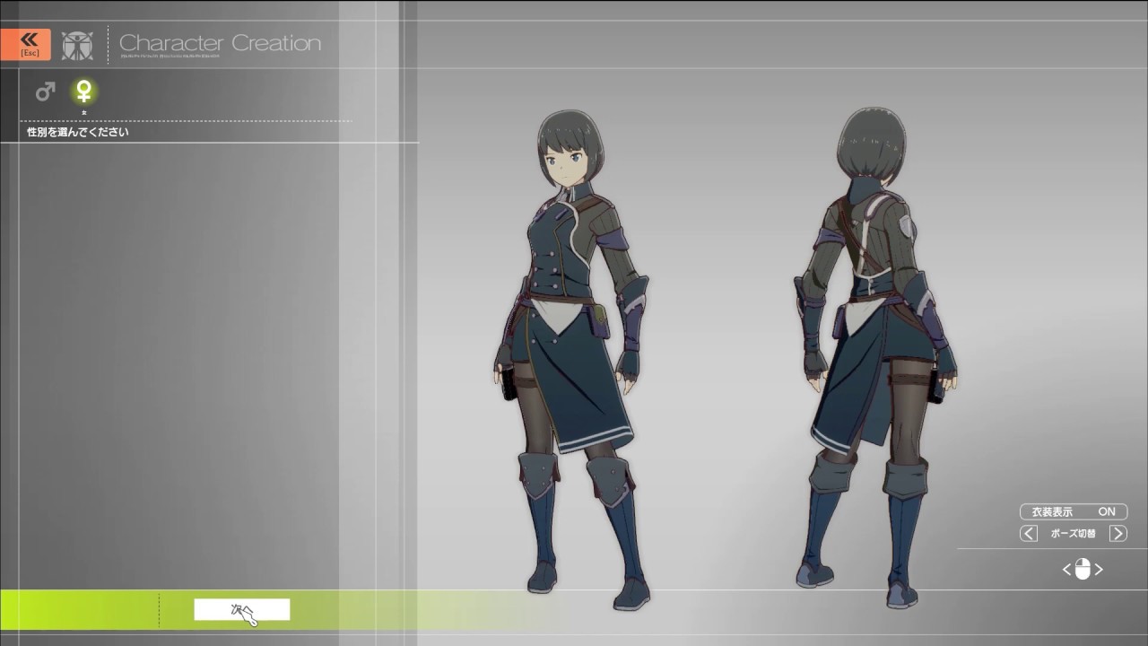 Blue Protocol - Online Action RPG - Official Trailer  Blue Protocol is an  upcoming online action RPG developed by Bandai Namco Studios. The expected release  date is 2021 on PC. The