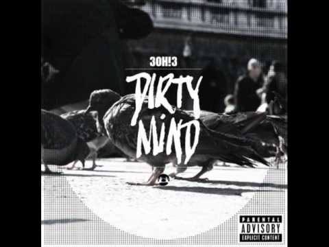 3OH!3 - Dirty Mind (MP3 + Lyrics)