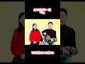 心温まる一曲「ね」/そうま君とあいお姉さん #shorts