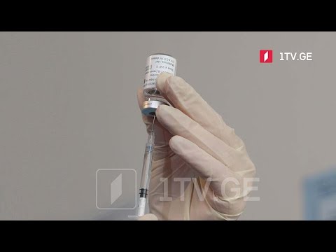 ვაქცინაციის პროცესი და მასშტაბური კვლევა