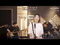 Vietsub || Thuở Xưa Có Một Ngọn Núi - Hoàng Thi Phù (Live) | 从前有座山 - 黄诗扶