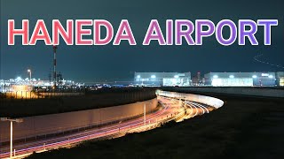 【HANEDA AIRPORT】羽田空港の周辺風景