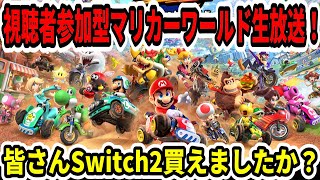 アオイゲーム【話題のゲーム紹介】の配信のサムネイル画像