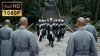 Download Lagu 【FULL MOVIE】朝廷下令滅了少林寺，怎料武僧三棍擊潰所有官兵！#电影 #movie    #chinesedrama #功夫#古装武侠 MP3