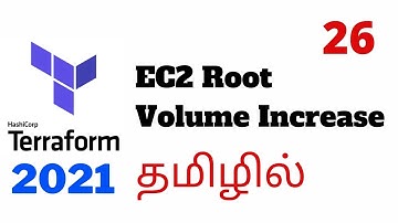 Terraform in Tamil #26 | EC2 Root Volume Increase | #terraformintamil