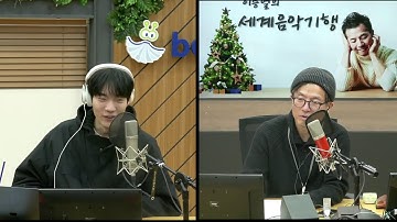 [EBS FM] 이승열의 세계음악기행