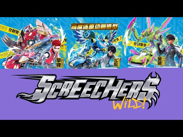 Screechers Wild! Blast Charge: Galer, Hell Storm & Sonic Blade