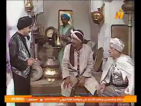 الحلقه 8الف ليله وليله نجلاء فتحي وجمال نجلاء فتحي وايام زمان الحلوه اوي