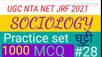 Sociology||UGC NTA NET JRF||practice set||2020 sociology mock te