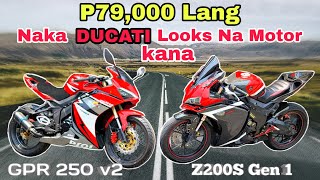 Ducati Like Sportsbike P79,000 Lang - GPR 250 v2