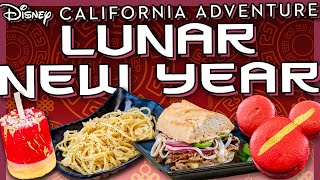 8 BEST Lunar New Year Festival 2025 Foods at Disney California Adventure