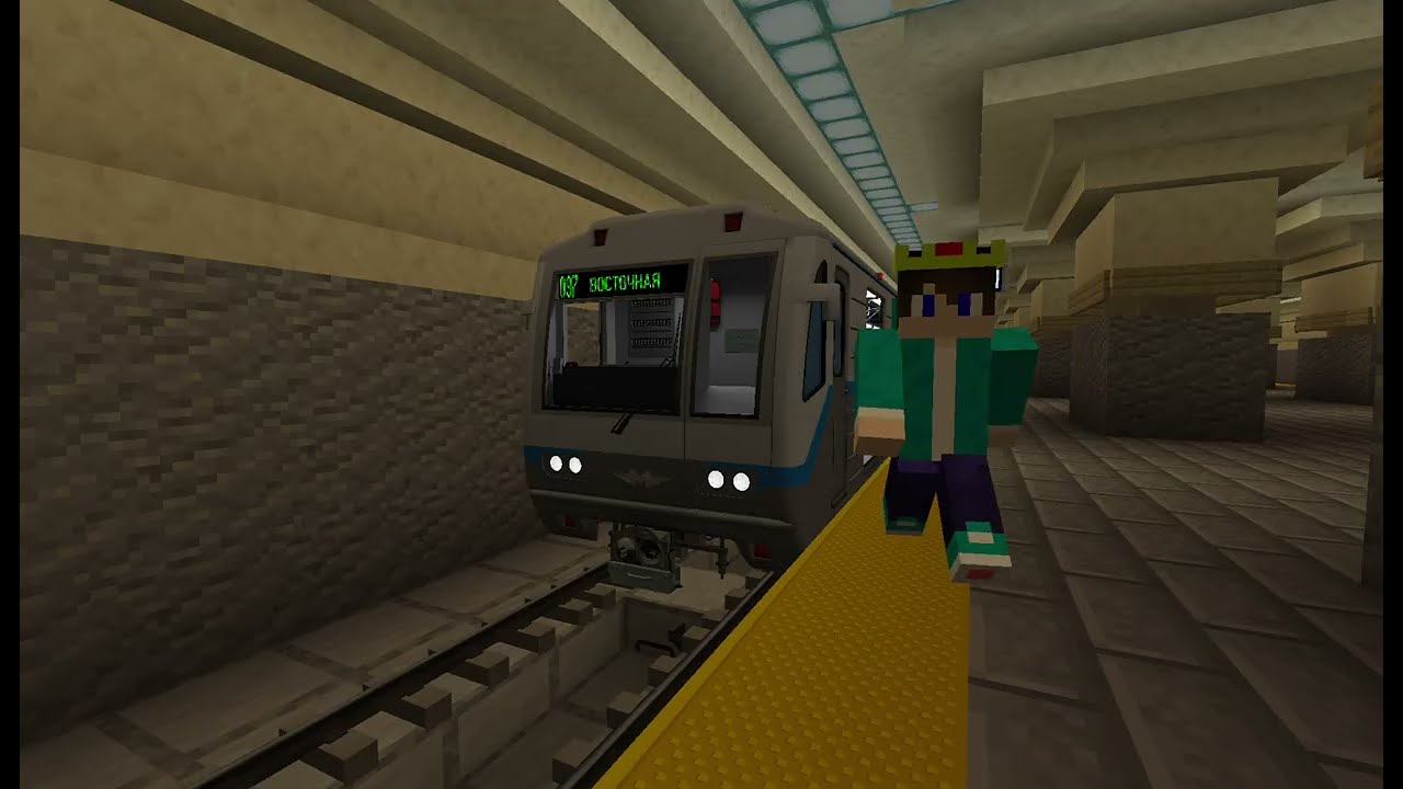 Metro MTR Minecraft Server Project Red Line. @MyshyakovichArsenic ! Irrelevant !