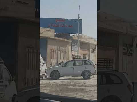 جوله صباحيه بل كوت داخل حي صناعي