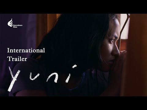 Yuni trailer