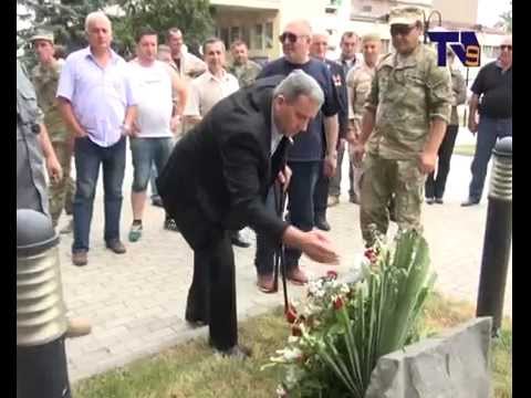 ვეტერანების საქმეთა სახელმწიფო სამსახურის წარმომადგენლები ახალციხეს ესტუმრნენ