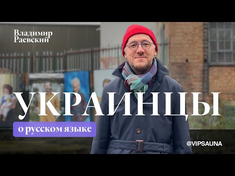 Видео: Какво е суржик? Откъде идва и къде се използва?