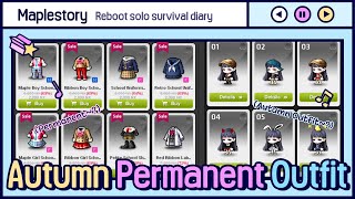 [Maplestory] Autumn Permanent Outfits Review / FashionStory
