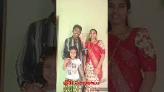 గ సబరల Andarivadu