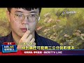 新冠疫情影響快篩供應