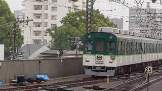 京阪5000系5551F萱島発車