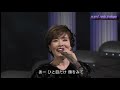 恋の雪別れ 小柳ルミ子