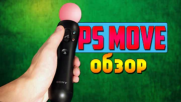 Обзор PS Move для PS3