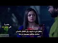 يغمرني الشوق الحلقة 51