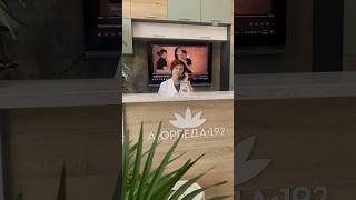Відновлення восени за допомогою аюрведи | Центри здоровʼя «Аюрведа-192» | Київ #масаж