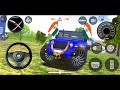 INDIAN BIKE DRIVING 3D GAME II ROCKETCHEAT CODE Il #viral #gameplay #gta5video opawad AAA
