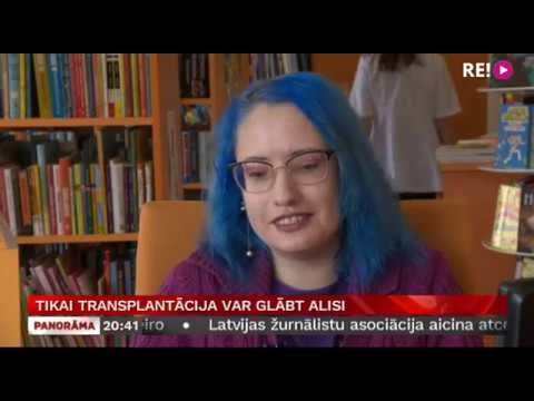 Video: Ideālas uzacis: lūšu un 3D transplantācija ir tendence