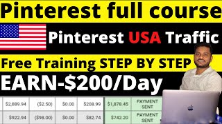 Pinterest affiliate marketing full course | Pinterest for clickbank affiliate marketing
