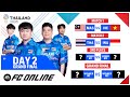 🔴LIVE SEA GAMES ครั้งที่ 33 Day 2 ตัดสินเหรียญทองซีเกมส์  | FC Online Thailand Mp3 Song