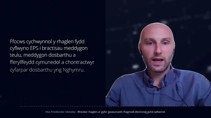 Welsh: Primary Care Electronic Prescription Service (EPS)