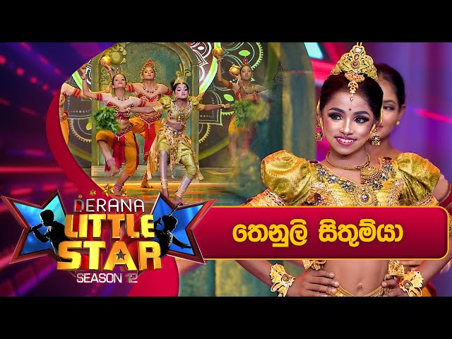 Nethuli Sithumya | Derana Little Star Season 12 | Episode 46 | 26th May 2024 class=