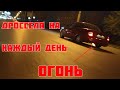 Зачем я прикрутил дросселя к шеснарю? Разгон приоры на каждый день.